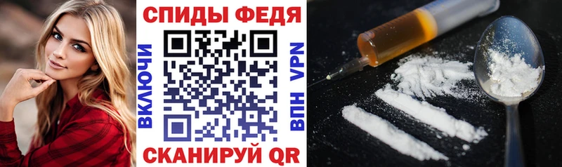 АМФ 97%  Слюдянка 