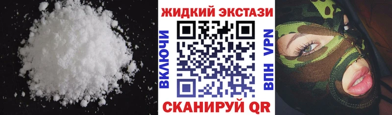 БУТИРАТ 1.4BDO  сколько стоит  сайты даркнета телеграм  Слюдянка 