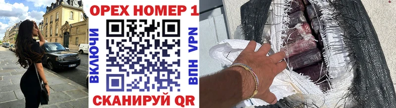 Cocaine 98% наркота Слюдянка