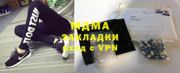 крисы Новодвинск