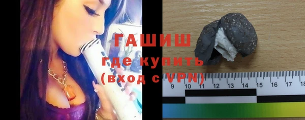 мет Нягань