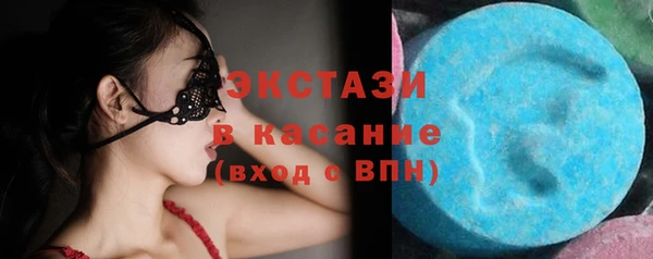 MESCALINE Дмитров
