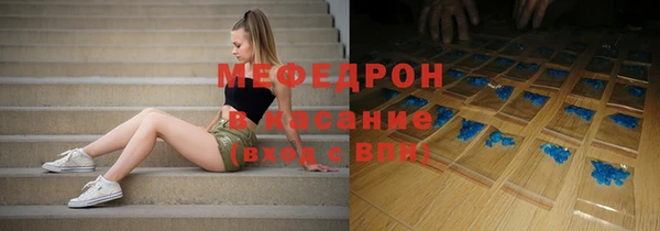 мет Нягань