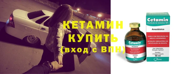 мет Нягань