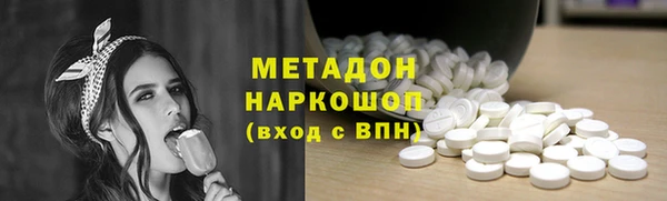 меф Нязепетровск