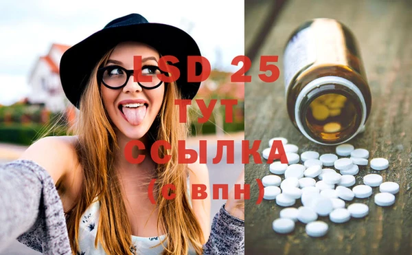 мет Нягань