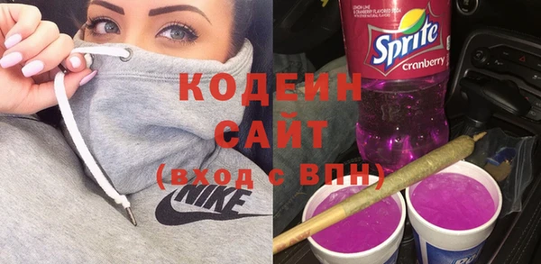 мяу мяу мука Красноперекопск
