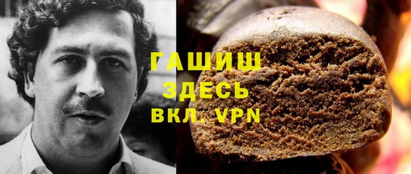 дмт Краснотурьинск
