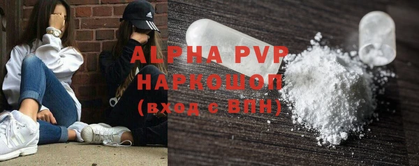 марки lsd Козельск
