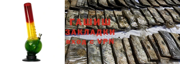 мет Нягань