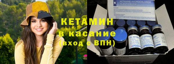 дмт Няндома