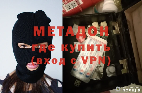 меф Нязепетровск