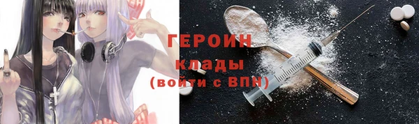 дмт Няндома