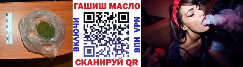 ТГК Wax  купить   Слюдянка 